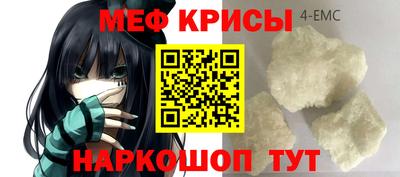 а пвп мука Гагарин