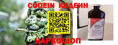 не бодяженный Гатчина