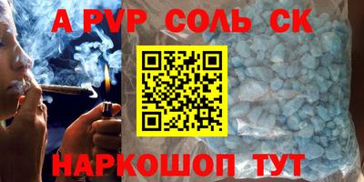 не бодяженный Гатчина