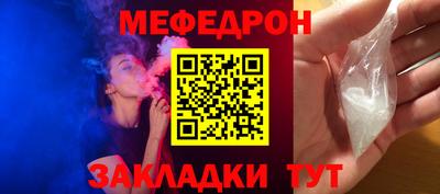 не бодяженный Гатчина