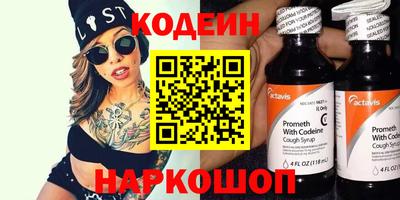 а пвп мука Гагарин