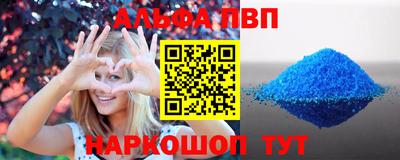 не бодяженный Гатчина