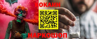 метамфетамин Гай