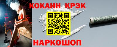 не бодяженный Гатчина