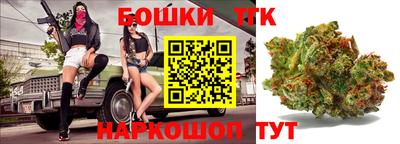 не бодяженный Гатчина
