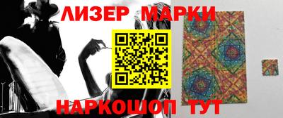 метамфетамин Гай