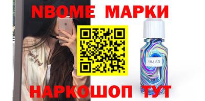 не бодяженный Гатчина