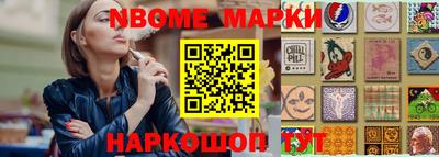 не бодяженный Гатчина