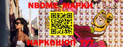 метамфетамин Гай