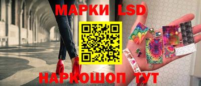 метамфетамин Гай