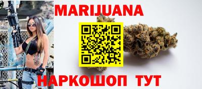 не бодяженный Гатчина