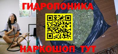 а пвп мука Гагарин