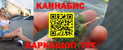 кокаин колумбия Гусиноозёрск