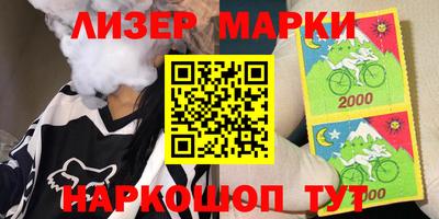 метамфетамин Гай