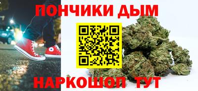 а пвп мука Гагарин