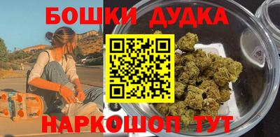 не бодяженный Гатчина