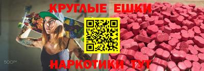не бодяженный Гатчина