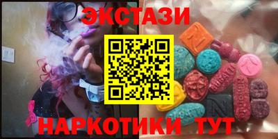 а пвп мука Гагарин