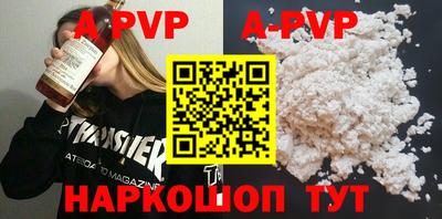 mdma Гусев