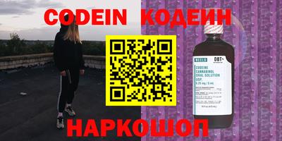 а пвп мука Гагарин