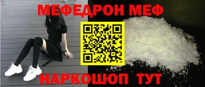не бодяженный Гатчина