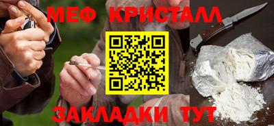 не бодяженный Гатчина